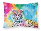 NEW Hippie Animal White Tiger Standard Pillowcase Lightweight Super Soft Easy Care Decorative Artwork Pillowcase, Standard