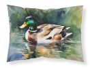 Mallard Standard Pillowcase Lightweight Super Soft Easy Care Decorative Artwork Pillowcase, Standard