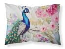 Peacock Standard Pillowcase Lightweight Super Soft Easy Care Decorative Artwork Pillowcase, Standard